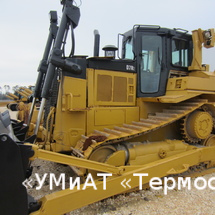 Caterpillar D7 R